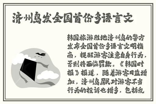 香蕉草莓绿巨人秋葵榴莲知乎